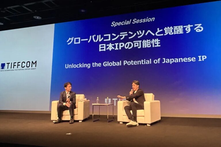 Amazon MGM Studios to double investment in Japanese original content